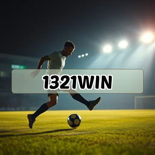 1321win.com E-sports